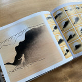 Kook Book - The Art & Photography of Matthew Allen