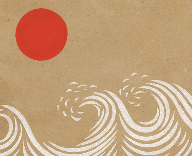 Original Block Print Art "Wind Swell"