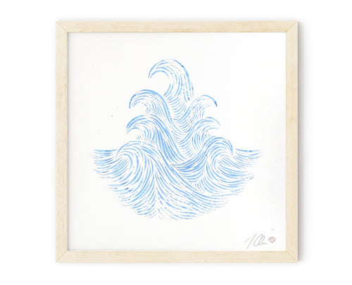 Original Framed "Blue Seas" Watercolor Lino Cut Print 15"x15"