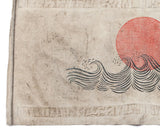 Original 26"x52" "Rising Sun" Linocut Print on Vintage Marine Salvage Fabric