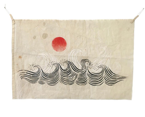 Original 24"x36" "Sunrise Sea" Vintage Sail Cloth Linocut Print Tapestry