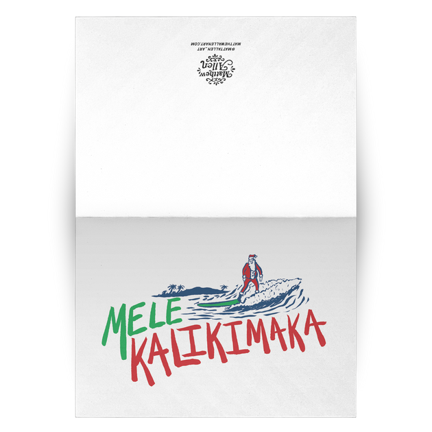 Mele Kalikimaka 5x7 Greeting Card